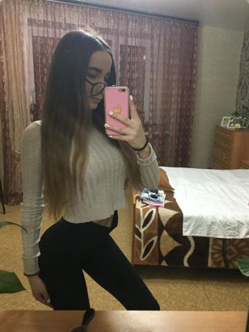 Борислава