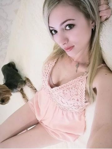 Азалия